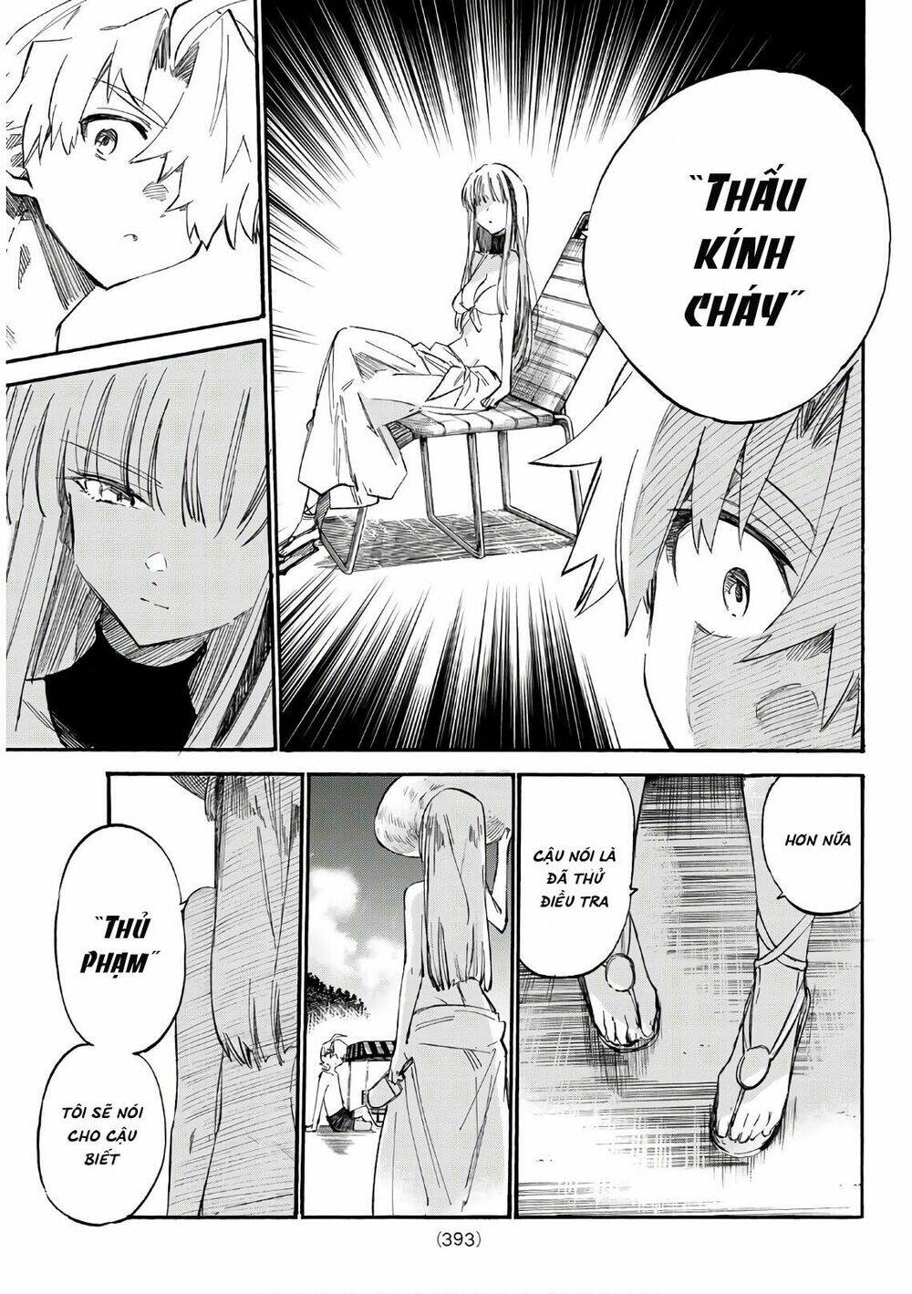 Shichiha Gojuroku: Chapter 8