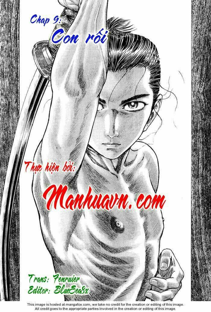 Shigurui - Cuồng Tử: Chapter 9