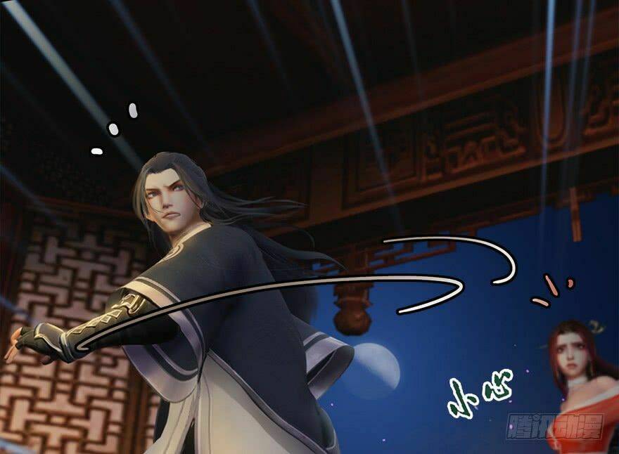 Cửu Hoang Đọa Huyền Sư: Chapter 13