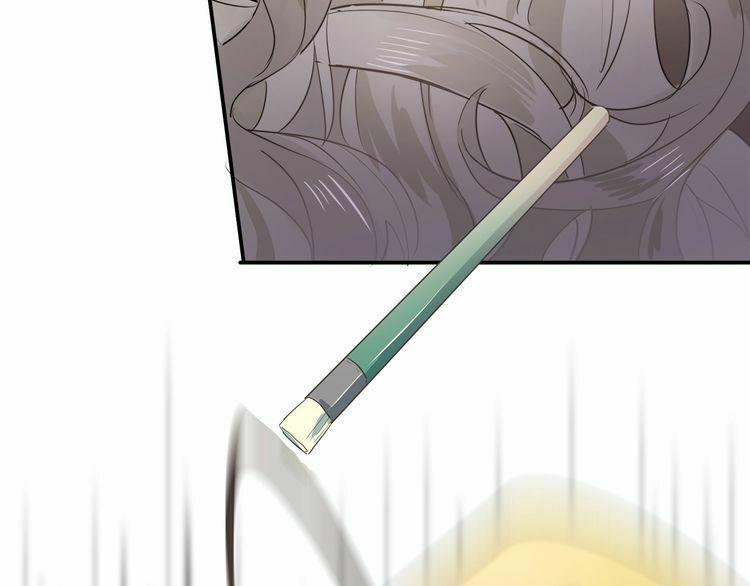 Yêu Ngươi Có Chút Tiểu Cố Chấp: Chapter 2.1