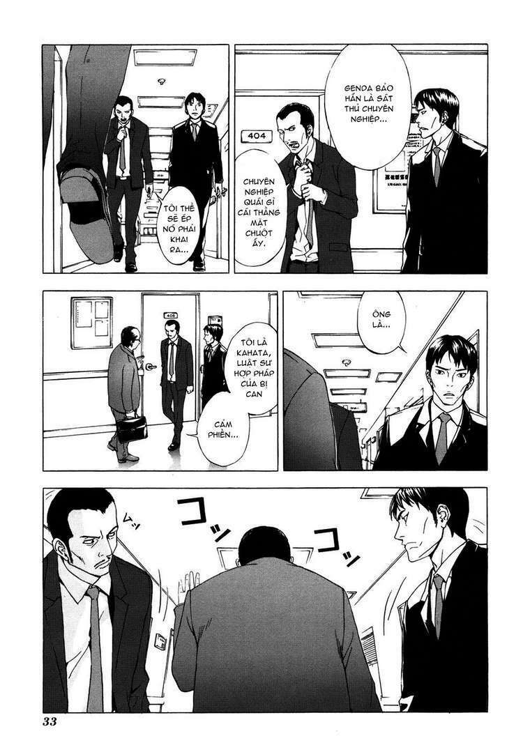 Until Death Do Us Part: Chapter 42