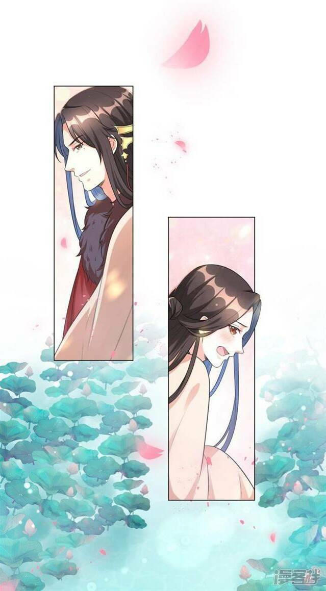 Vương Phi Có Độc!: Chapter 16