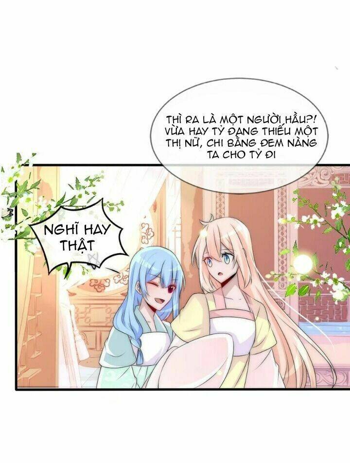 Kế Hoạch Sủng Ái Của Tiểu Công Chúa: Chapter 70