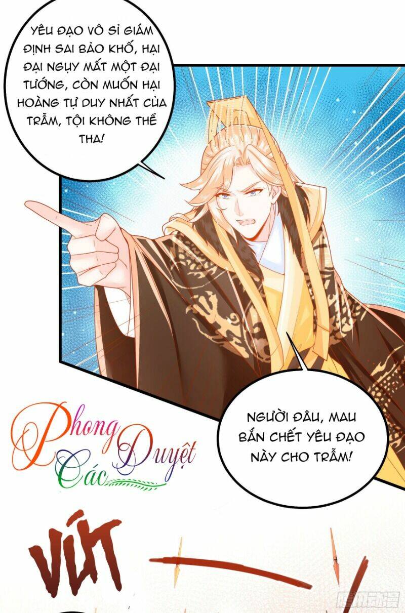 Ta Phải Làm Hoàng Hậu: Chapter 17