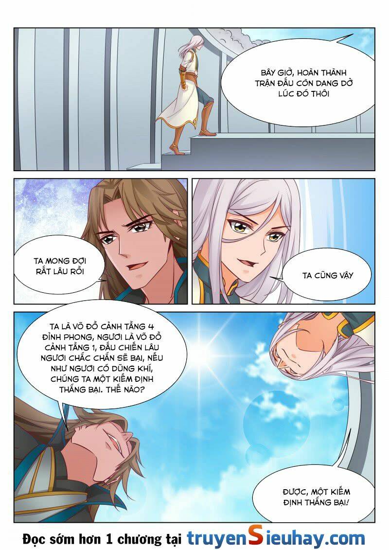Linh Võ Đế Tôn: Chapter 74