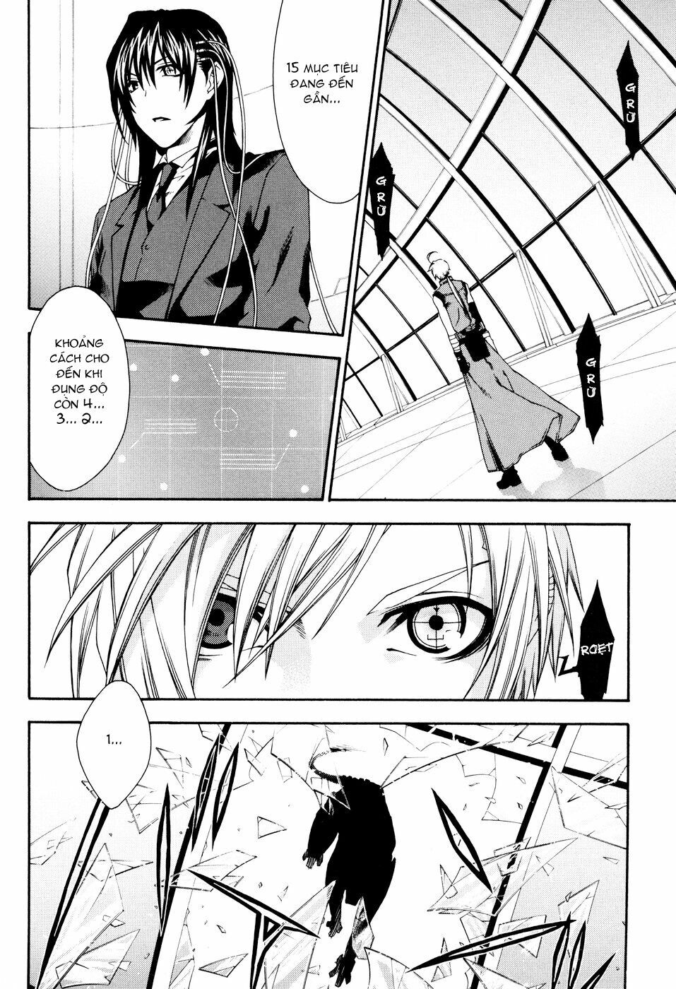Mother Keeper: Chapter 16
