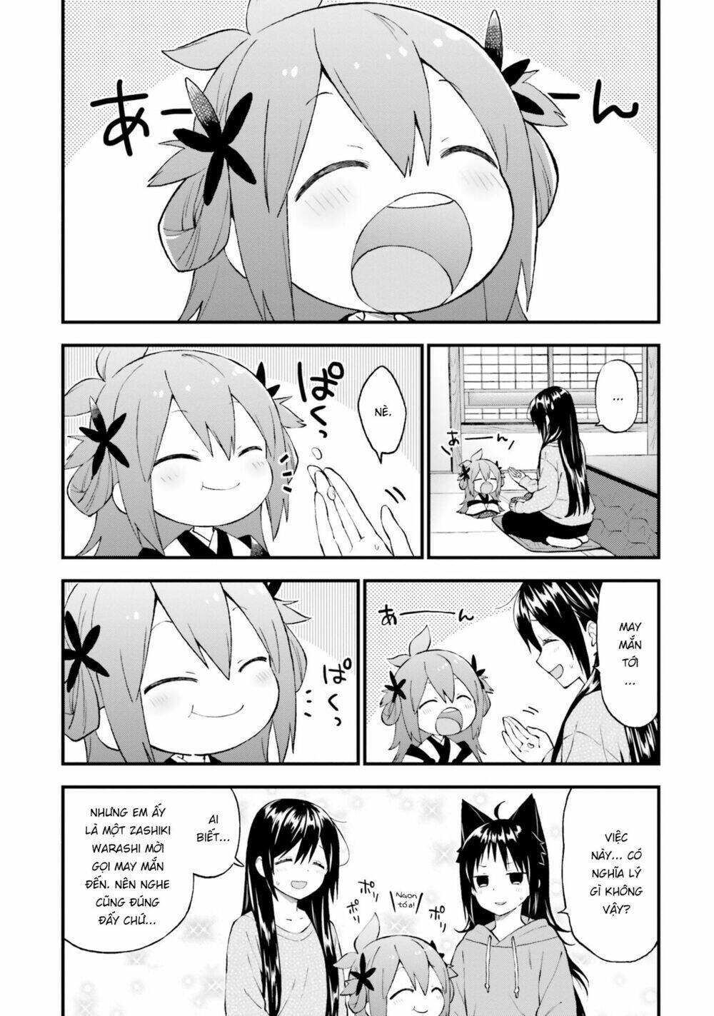 Ayakashiko: Chapter 44