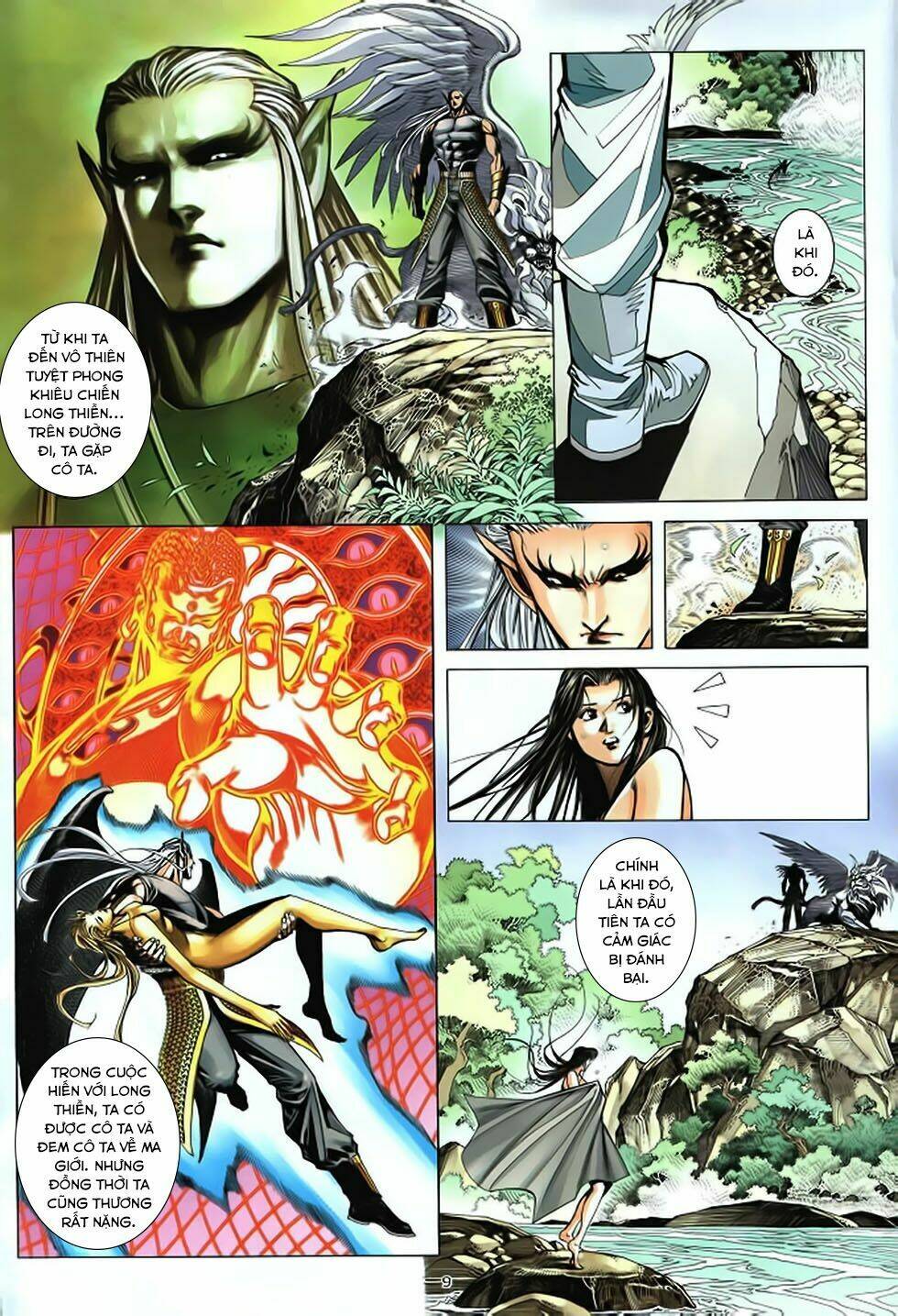 Chiến Thần Ký: Chapter 38