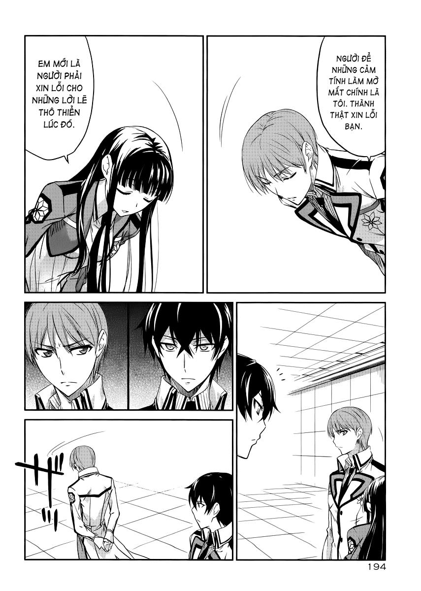 Mahouka Koukou No Rettousei - Nyuugaku Hen: Chapter 7