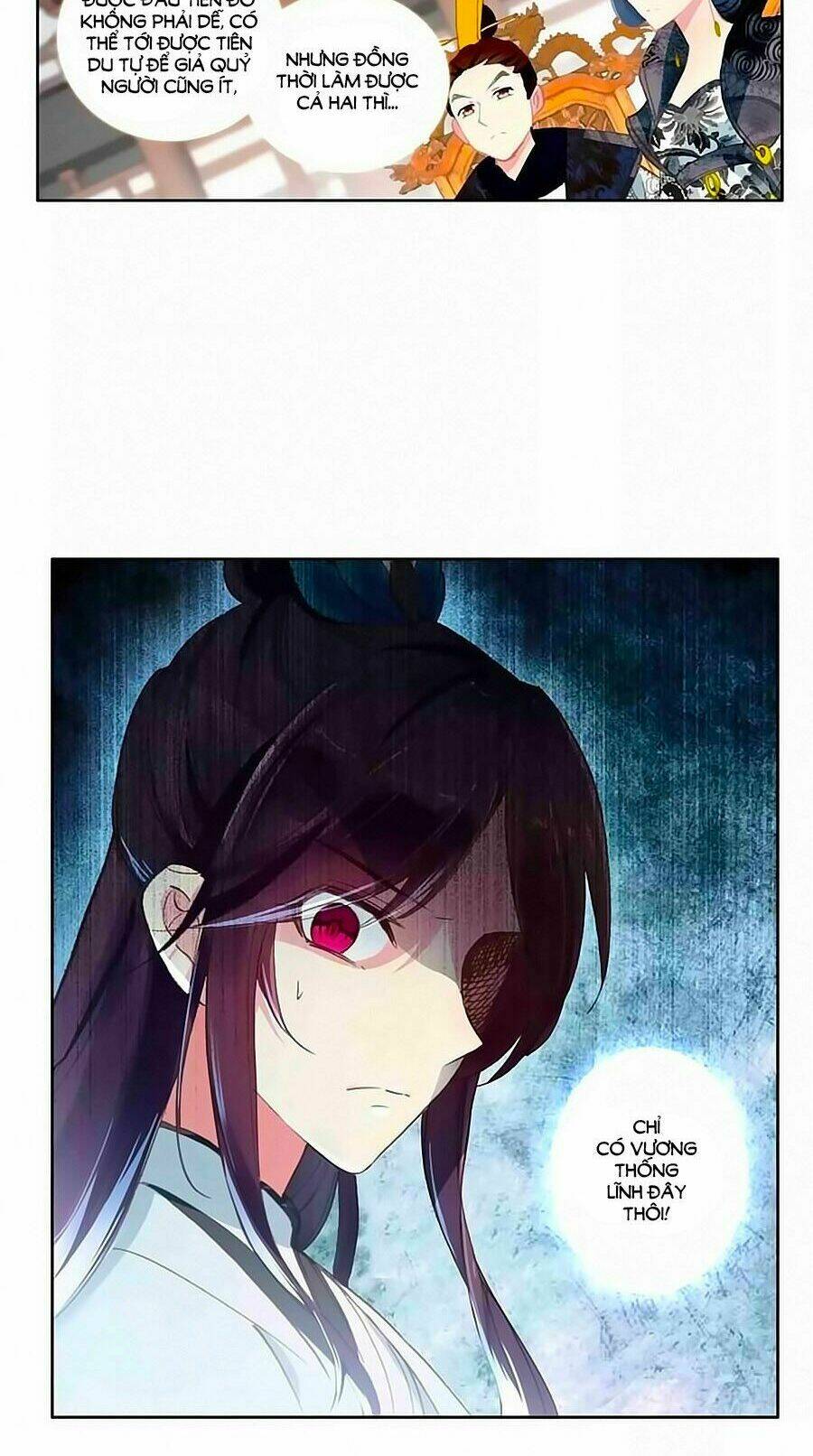 Trâm Trung Lục: Chapter 32.1