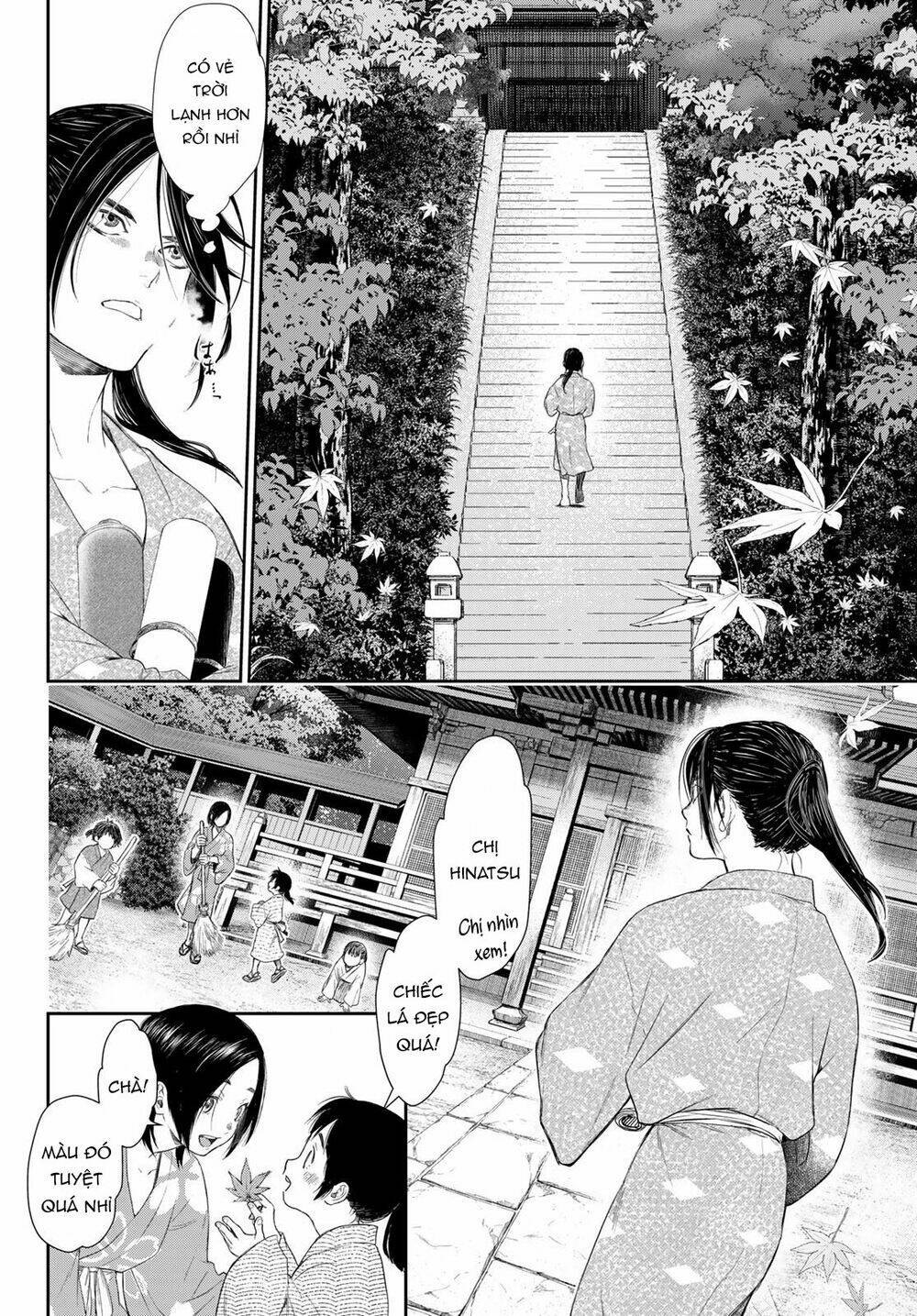 Kangibanka: Chapter 6