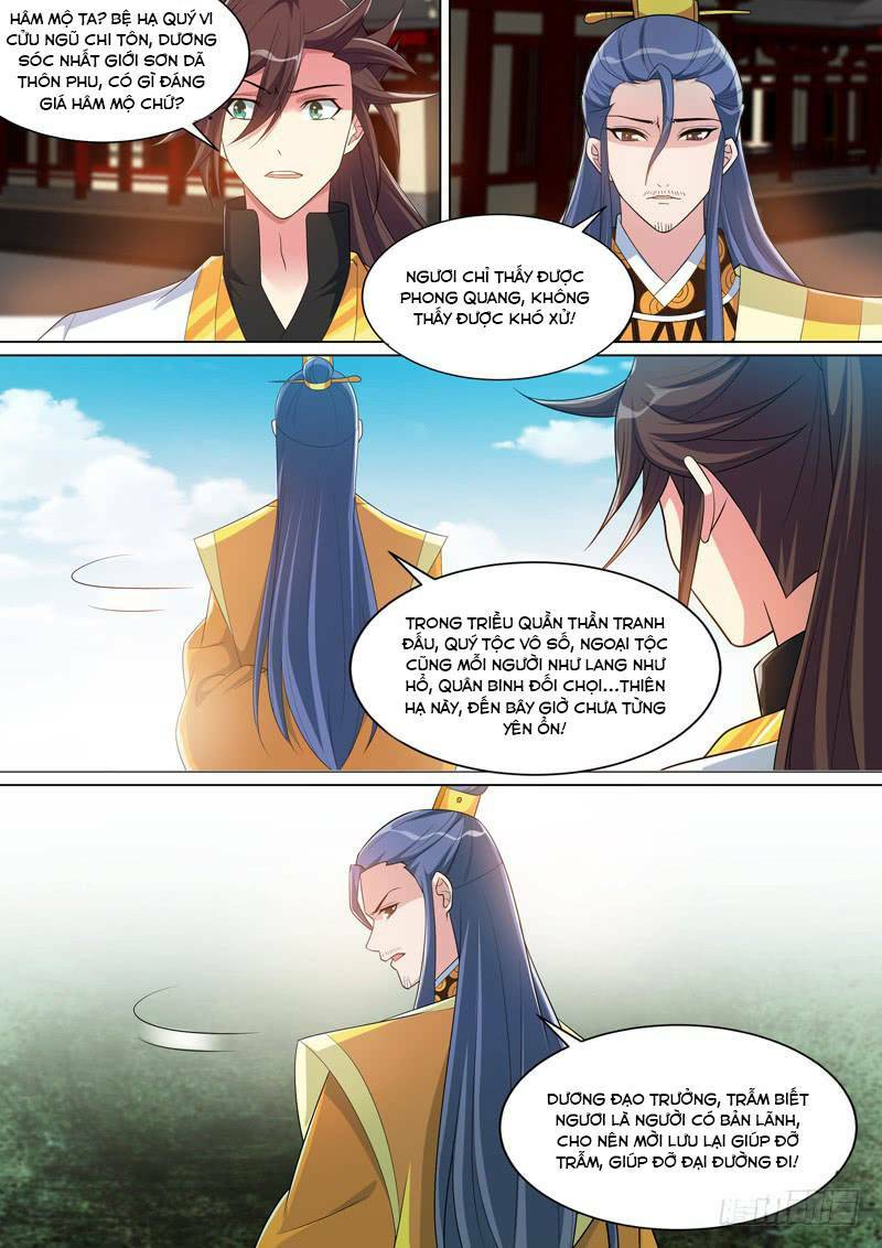 Long Vương Giác Tỉnh: Chapter 80