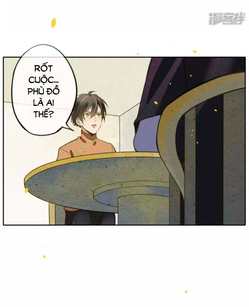 Đêm Ảo Mộng Cực Lạc: Chapter 20