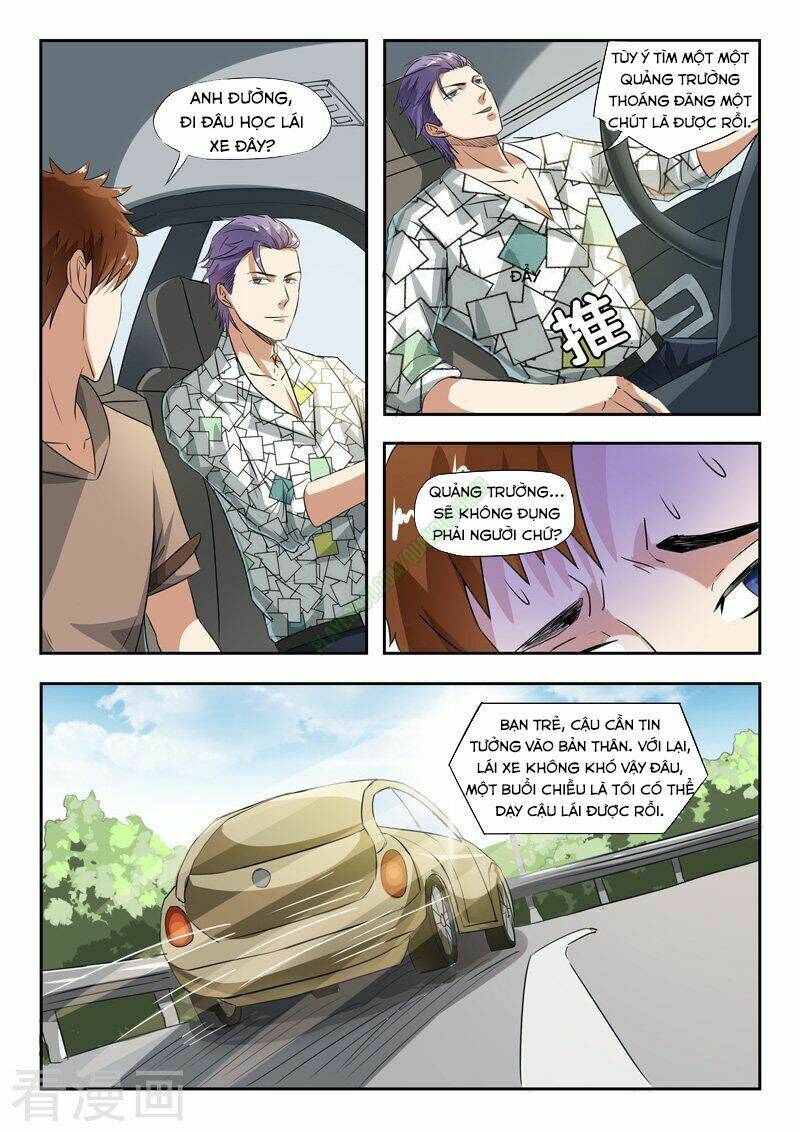 Thấu Thị Chi Nhãn: Chapter 171