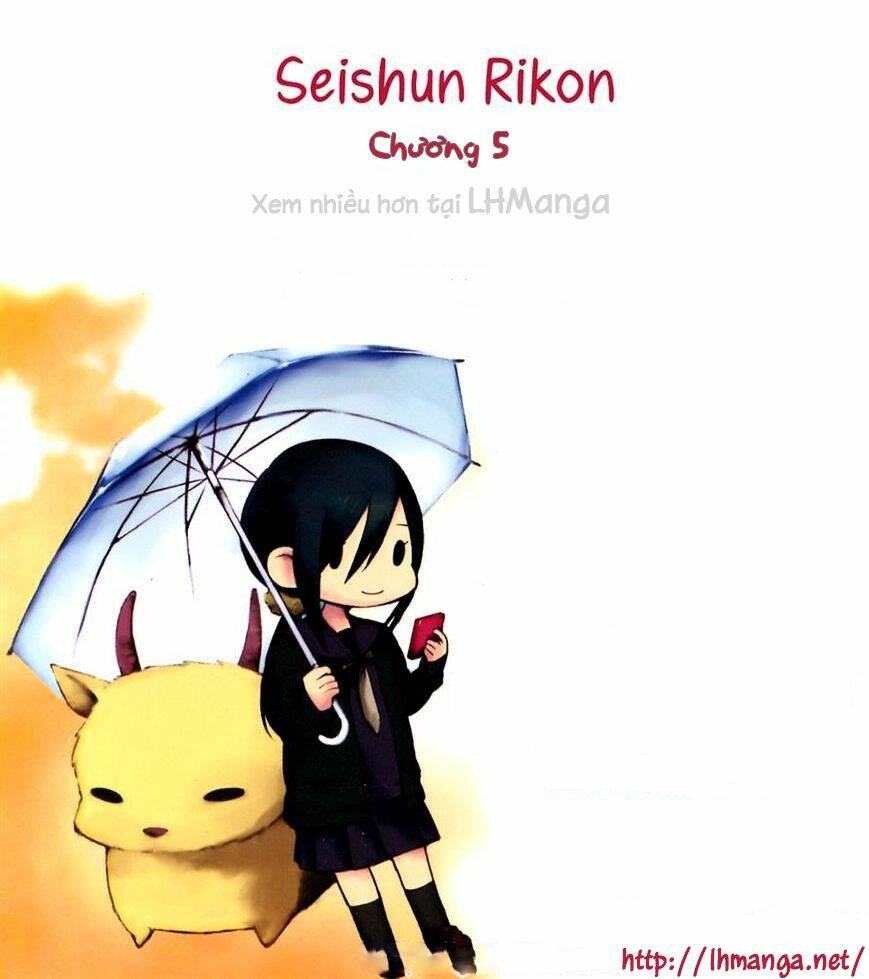 Seishun Rikon: Chapter 5