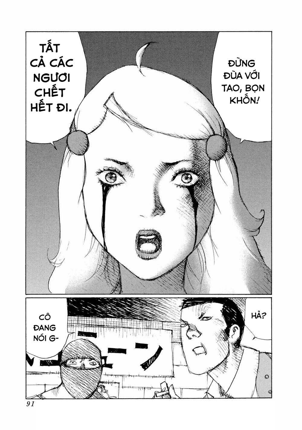 Alice In Hell: Chapter 33