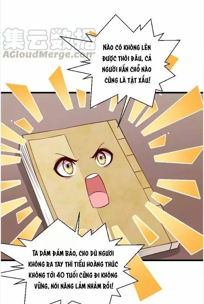 Tiểu Hoàng Thư Và Tiểu Hoàng Thúc: Chapter 64