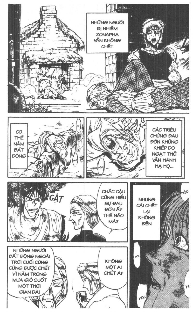 Fujita Kazuhiro: Chapter 9