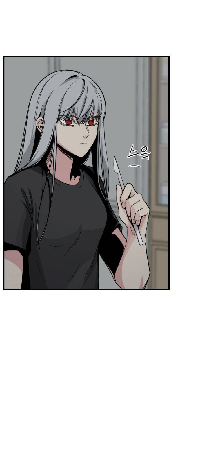 Hero Killer Boom: Chapter 5