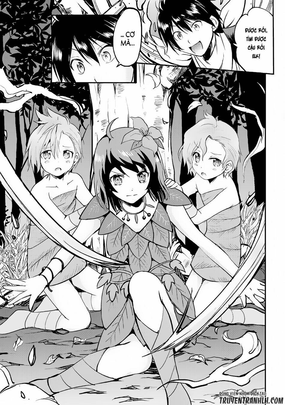 Maken No Daydreamer: Chapter 24