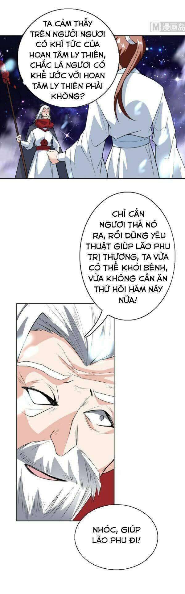 Tối Cường Thần Thú Hệ Thống: Chapter 204