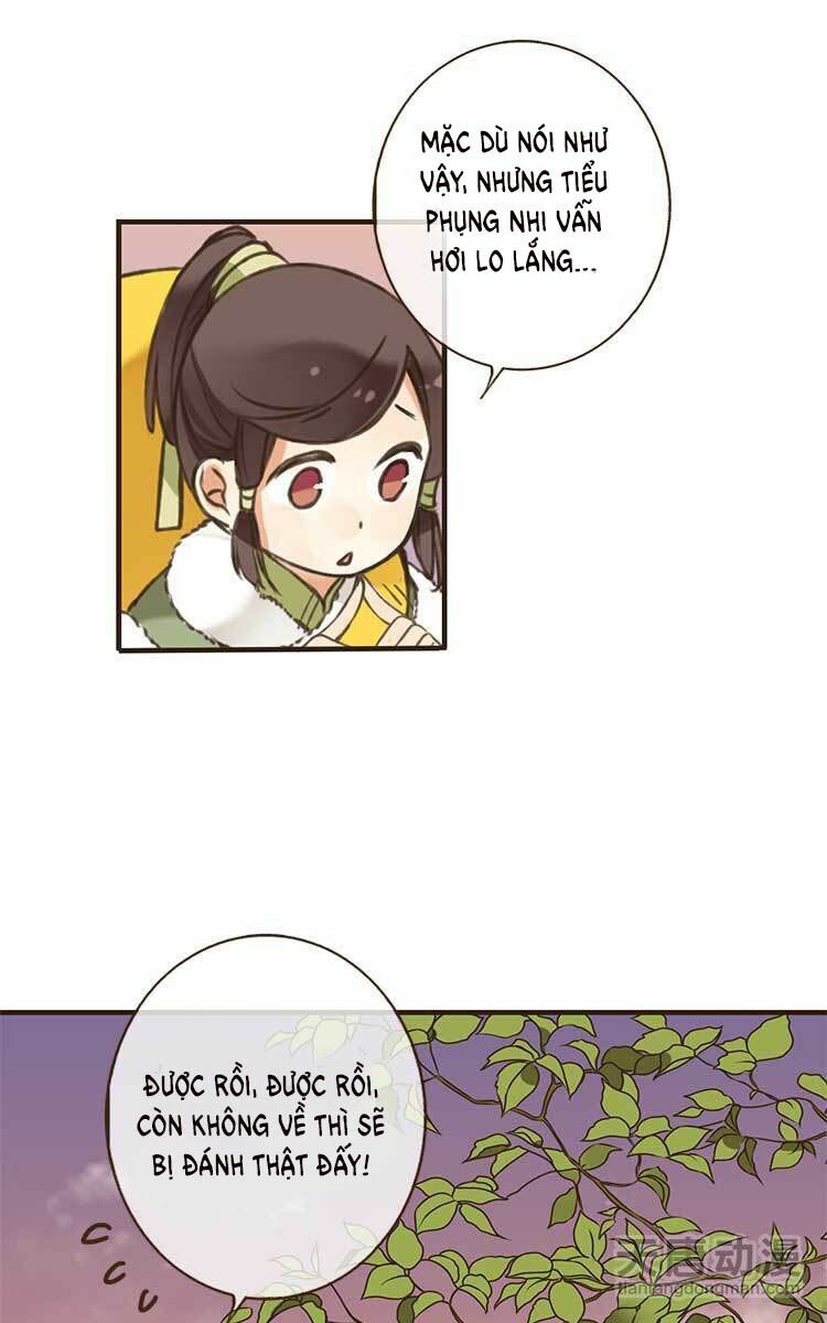 Giáo chủ yêu nghiệt mau nằm xuống: Chapter 1.2