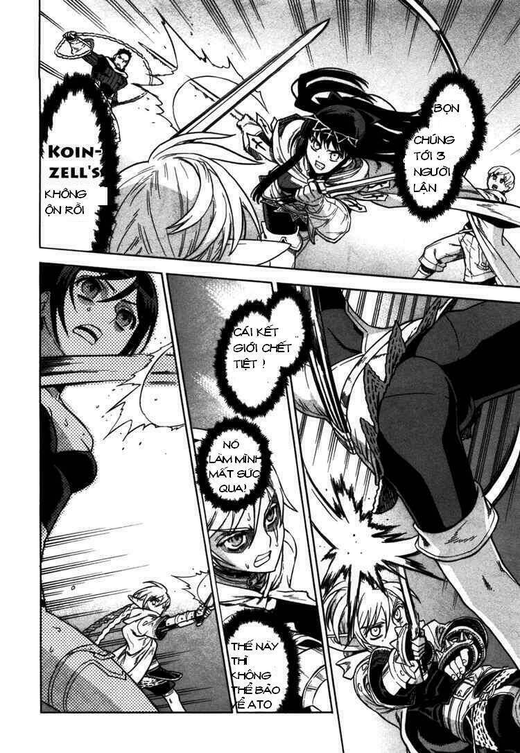 Ubel Blatt: Chapter 51