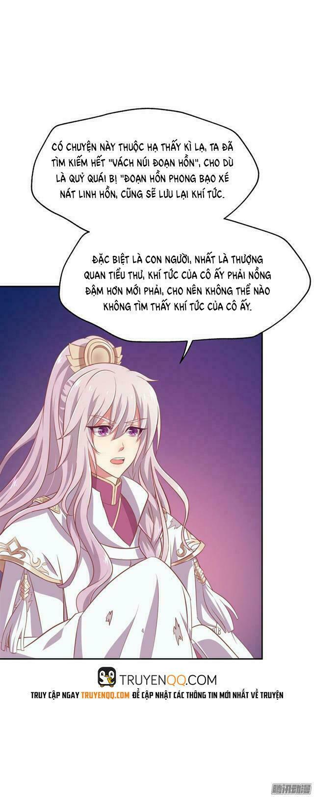 Phép tắc yêu đương của Ma Vương: Chapter 24
