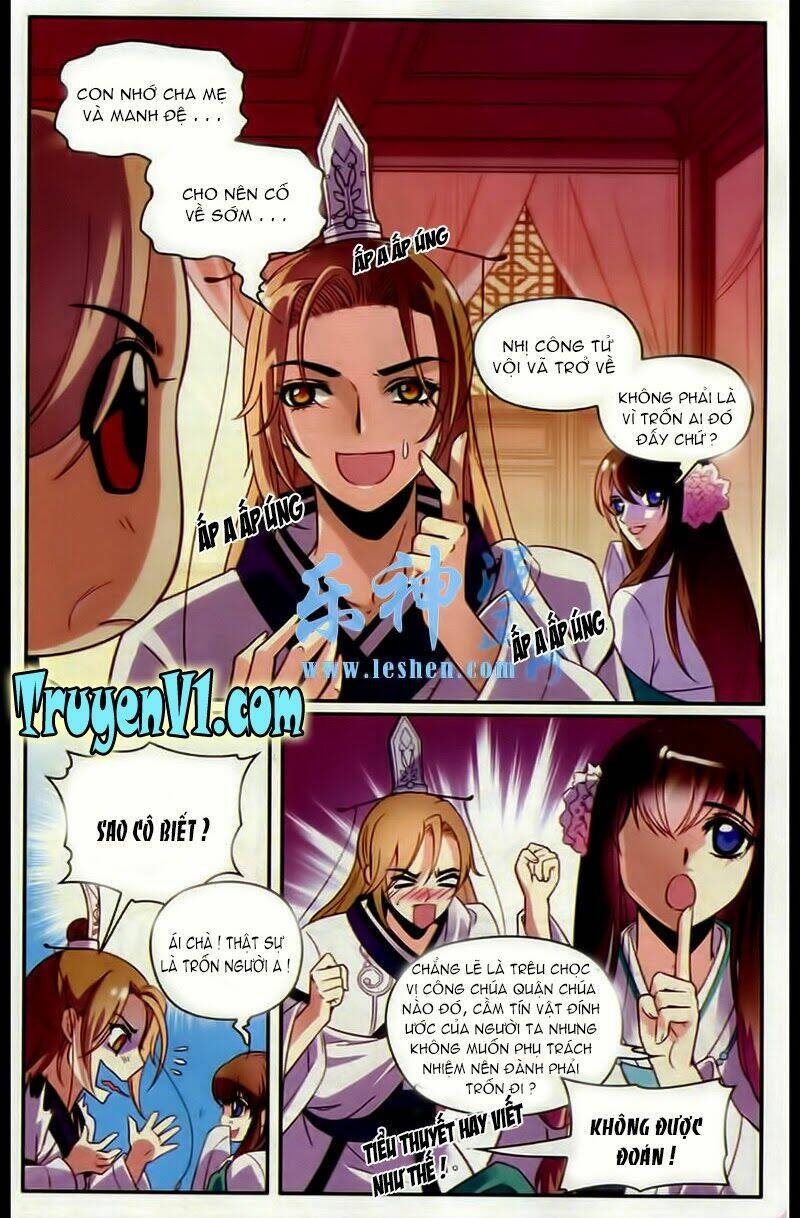 Thiên Hạ Đệ Nhất Manh Phu: Chapter 12