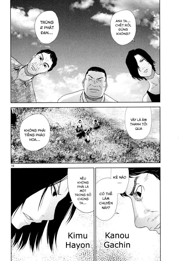 Imawa No Michi No Alice: Chapter 2