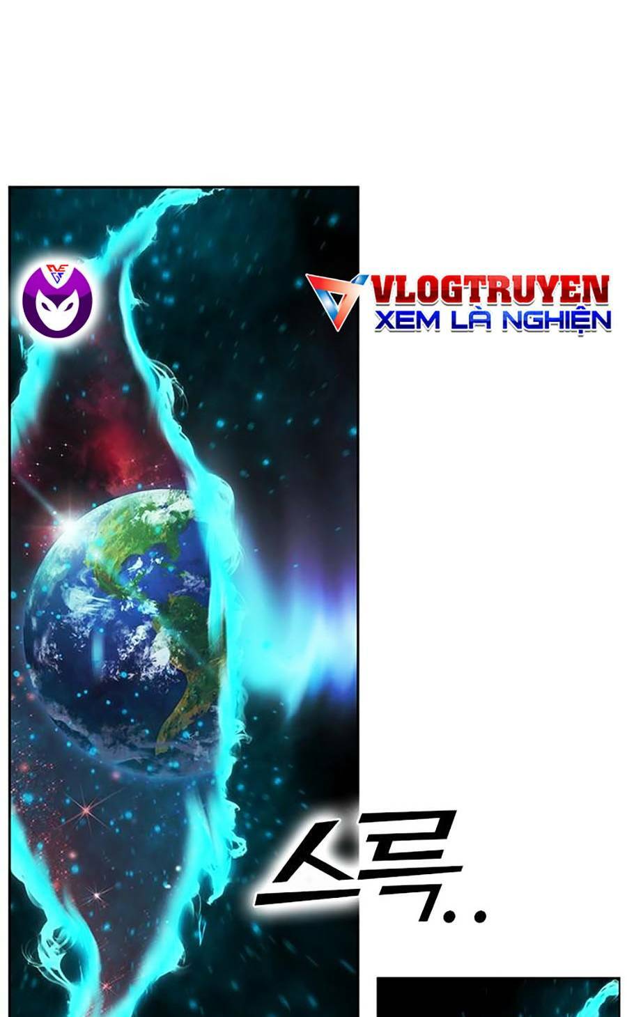 Hard Core Leveling Warrior Ss2: Chapter 126