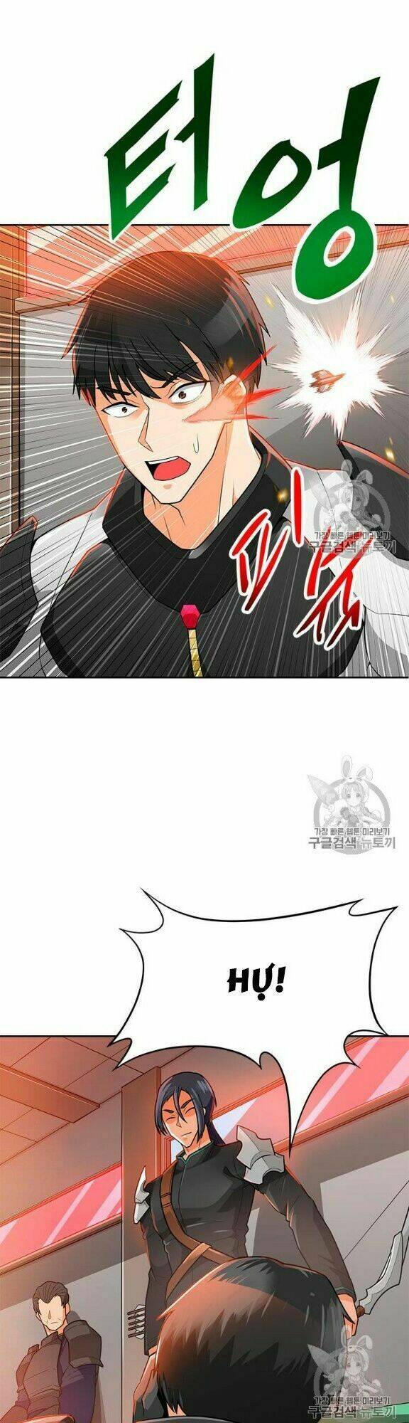 Tôi Tự Động Săn Một Mình: Chapter 77