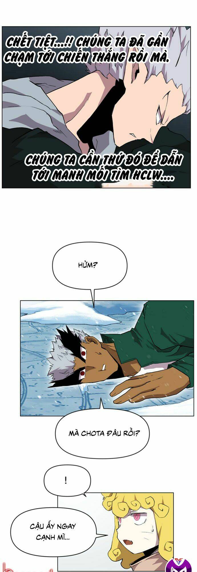 Hard Core Leveling Warrior Ss2: Chapter 30