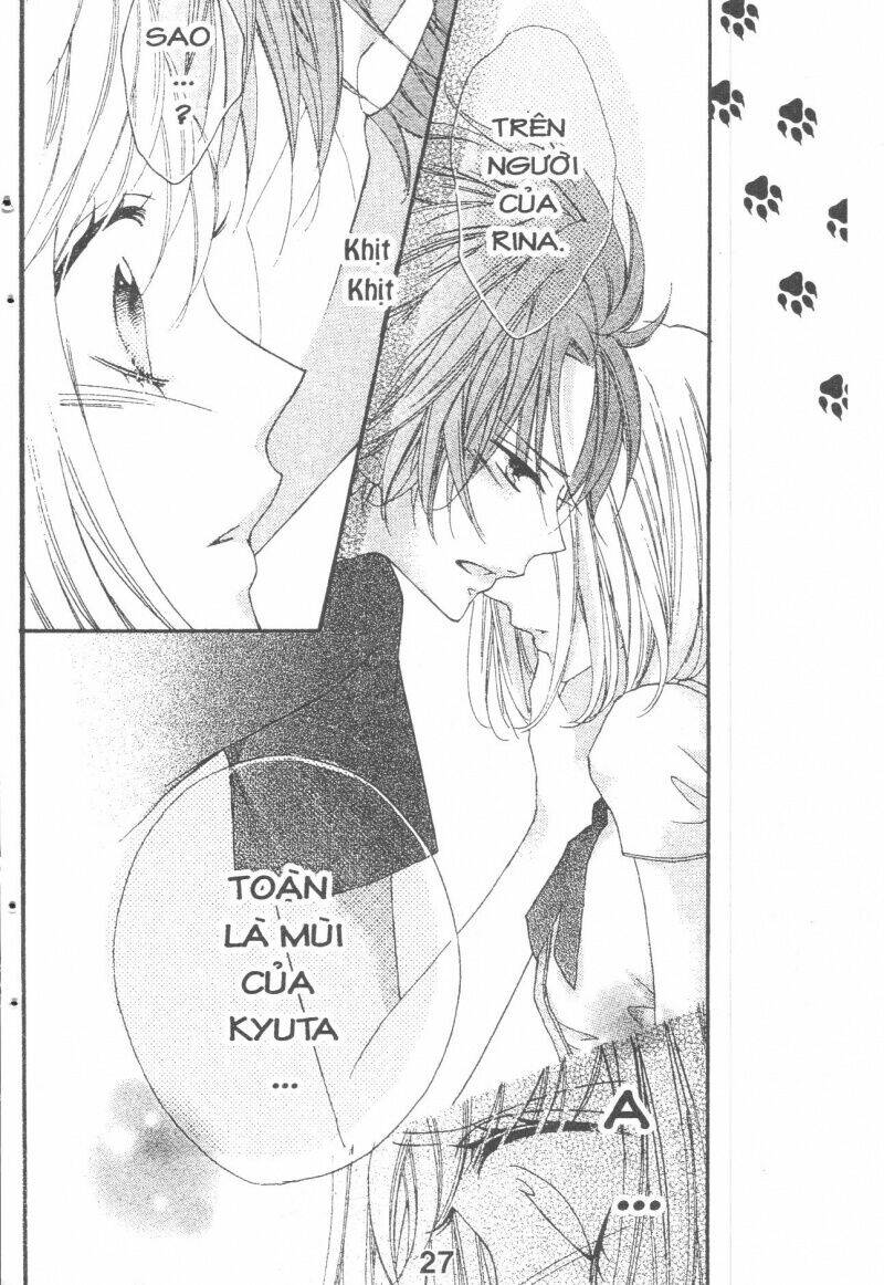 Boku Wa Ookami: Chapter 14.2