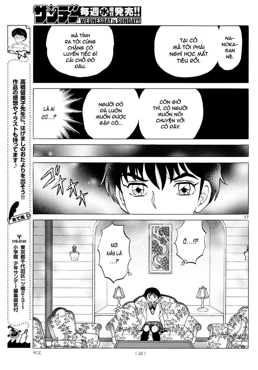 Mao (Takahashi Rumiko): Chapter 86