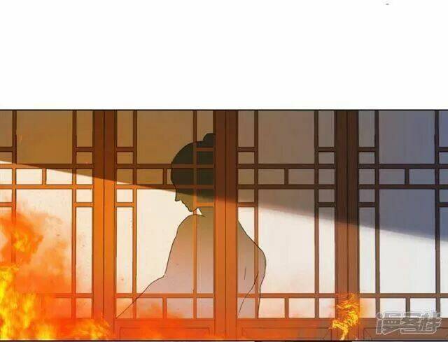 Vương Phi Có Độc!: Chapter 10