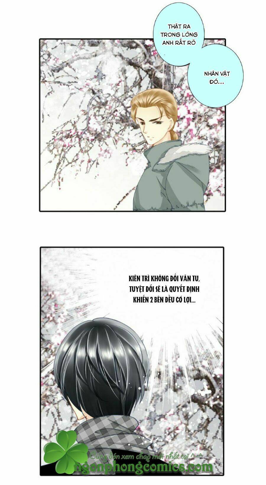 Siêu Sao Trứ Danh: Chapter 33