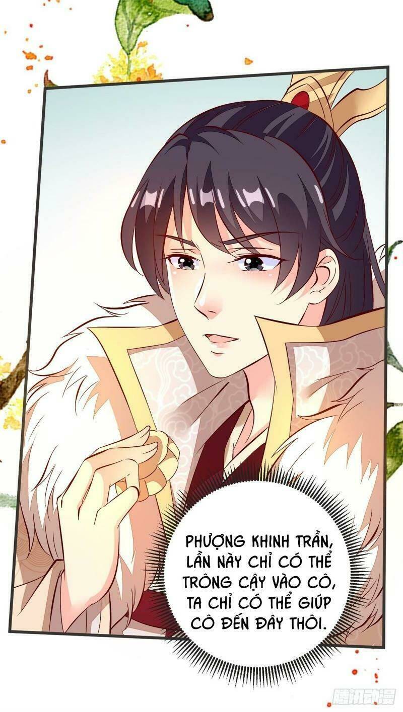 Đế Hoàng Chi Thần Y Khí Phi: Chapter 41