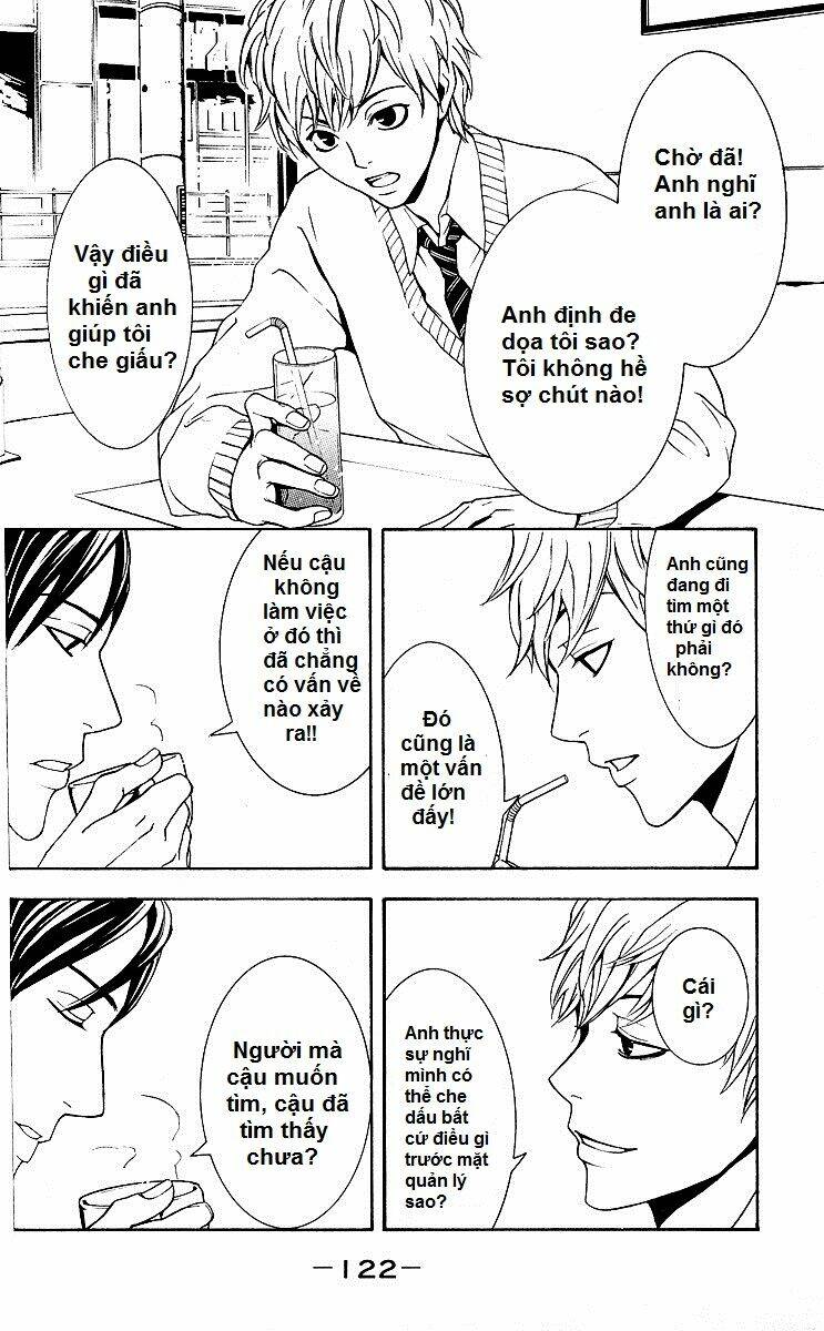 Mayonaka No Ariadone: Chapter 3