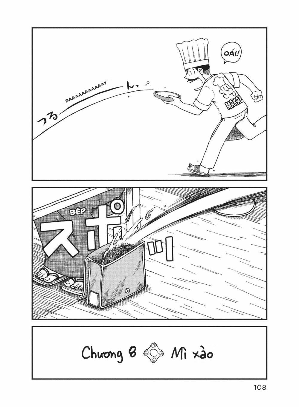 City: Chapter 8