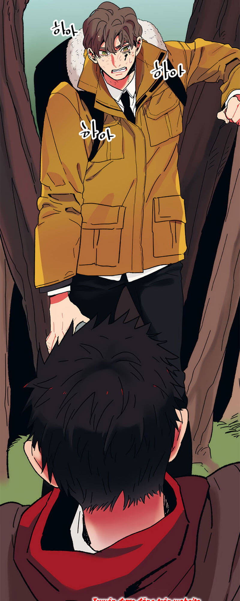 Misiryeong: Chapter 2