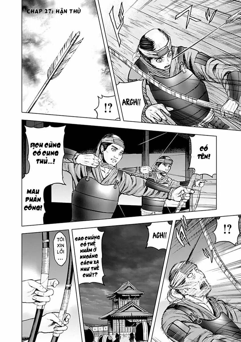 Gunjou Senki: Chapter 27