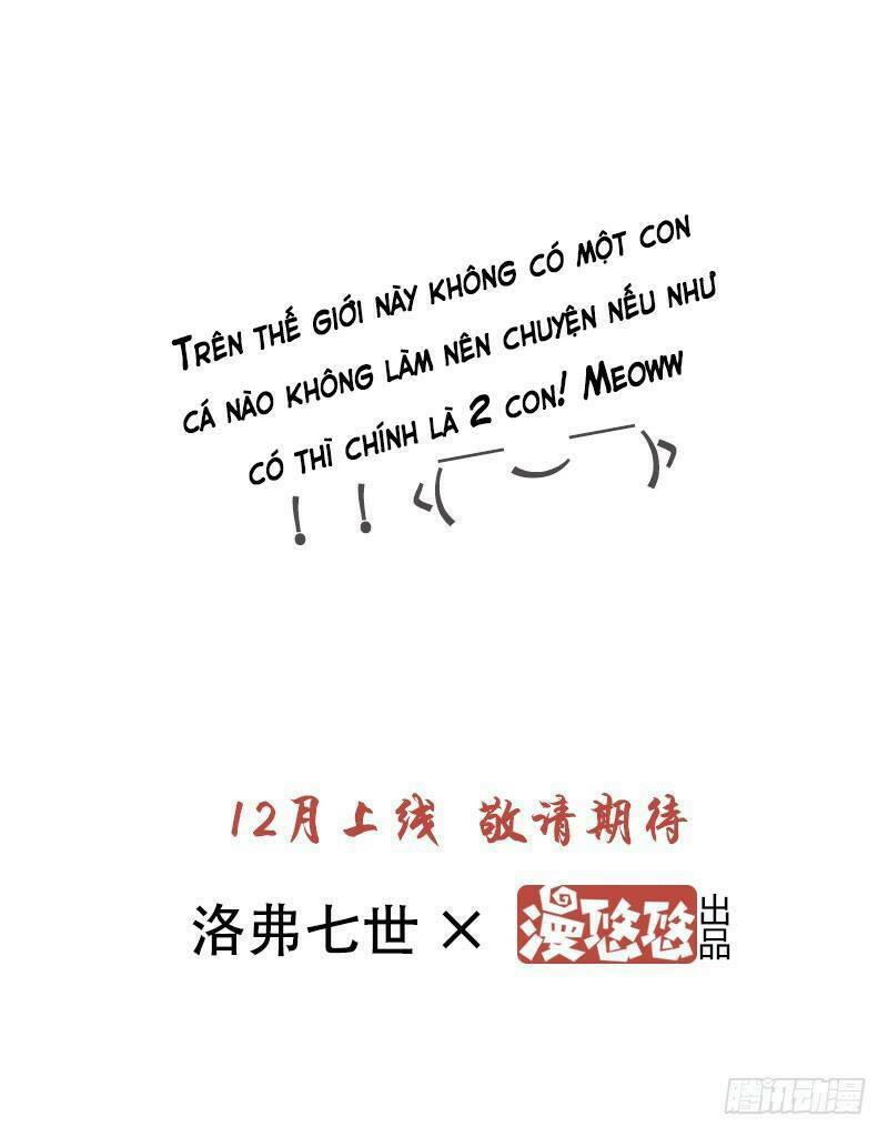 Thịnh Thế Lê Hoa Điện: Chapter 1