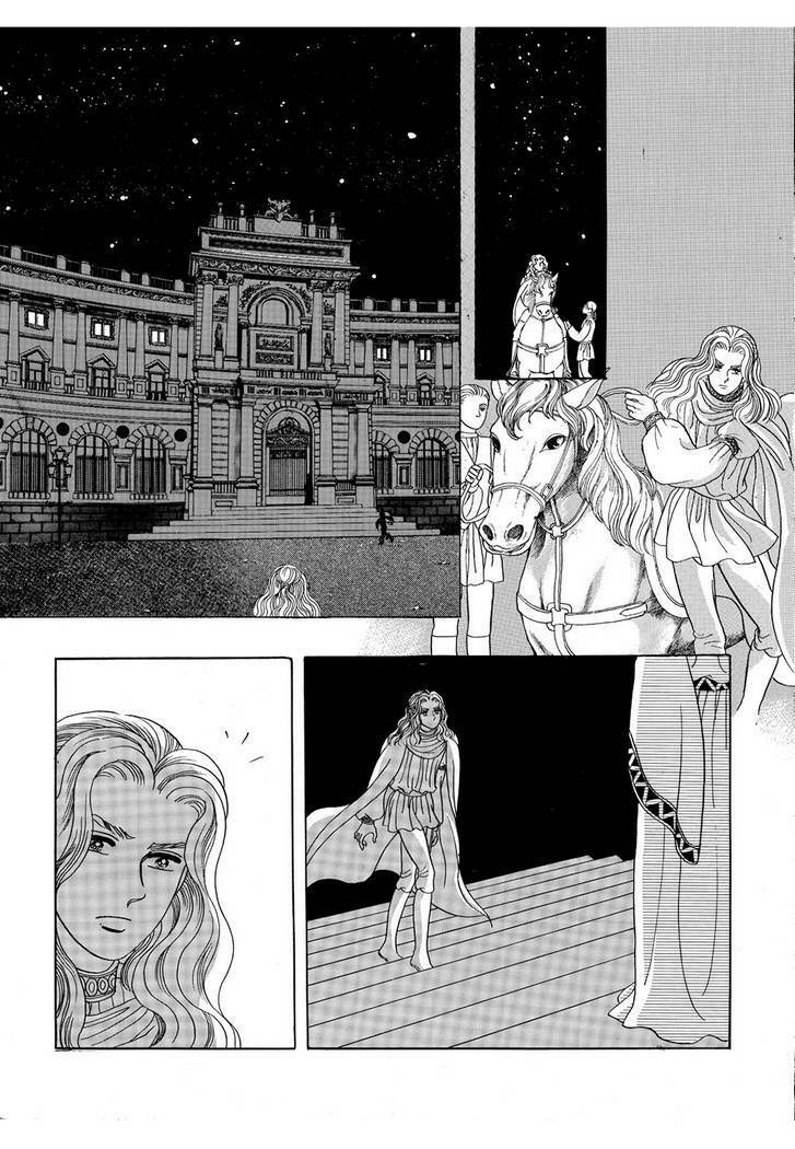 Princess Manhwa: Chapter 13