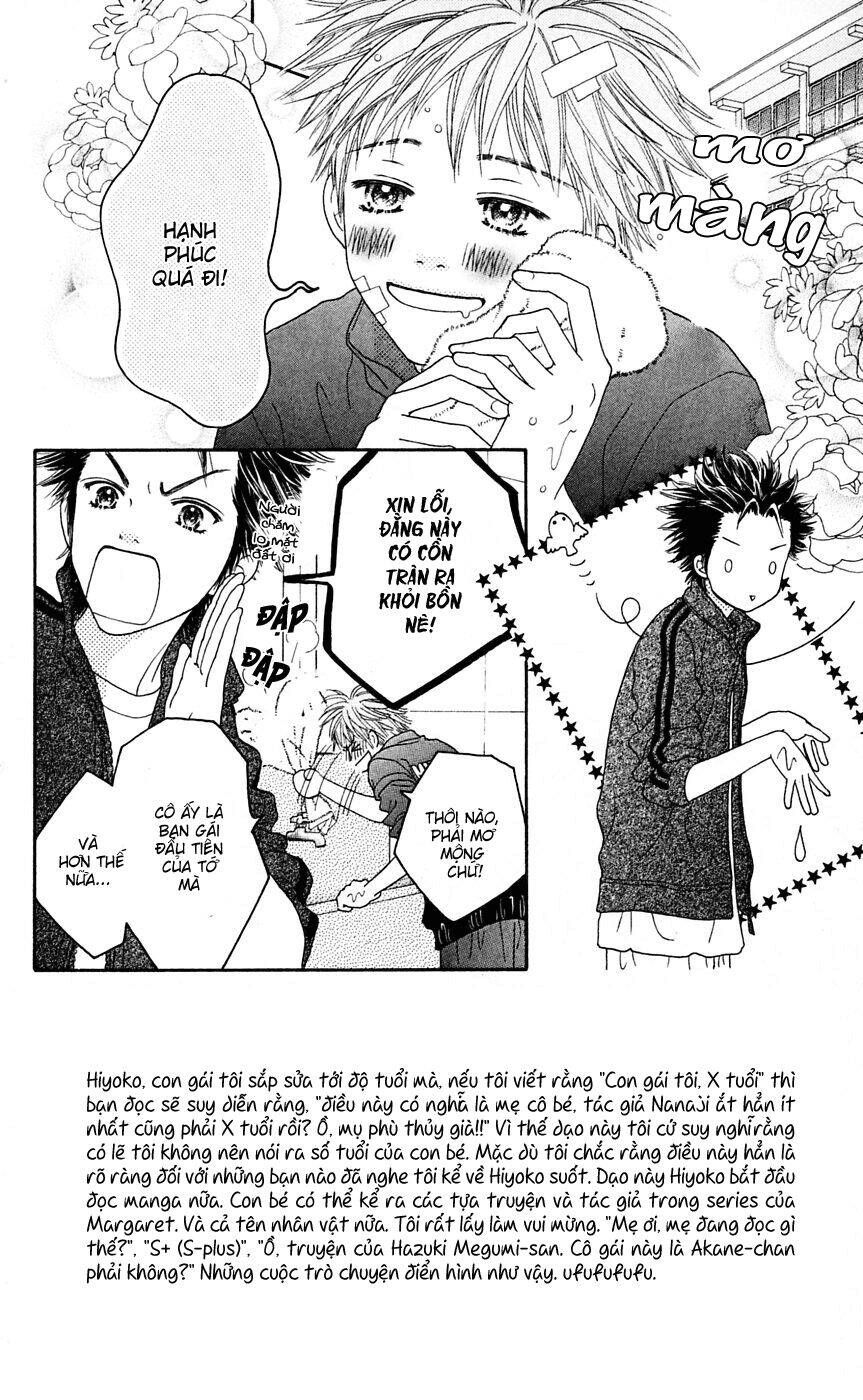 Cô Láng Giềng: Chapter 82