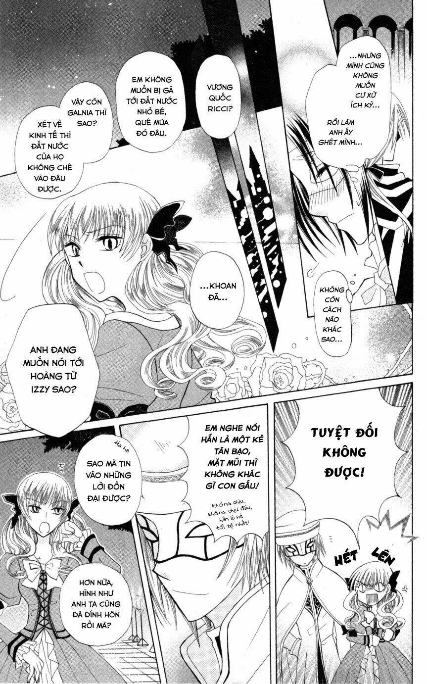 Himitsu No Himegimi Uwasa No Ouji: Chapter 6