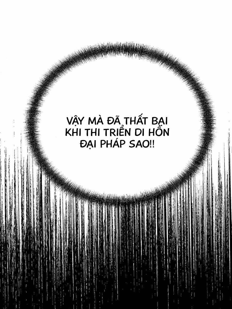 Đông Phương Bất Bại: Chapter 5.5