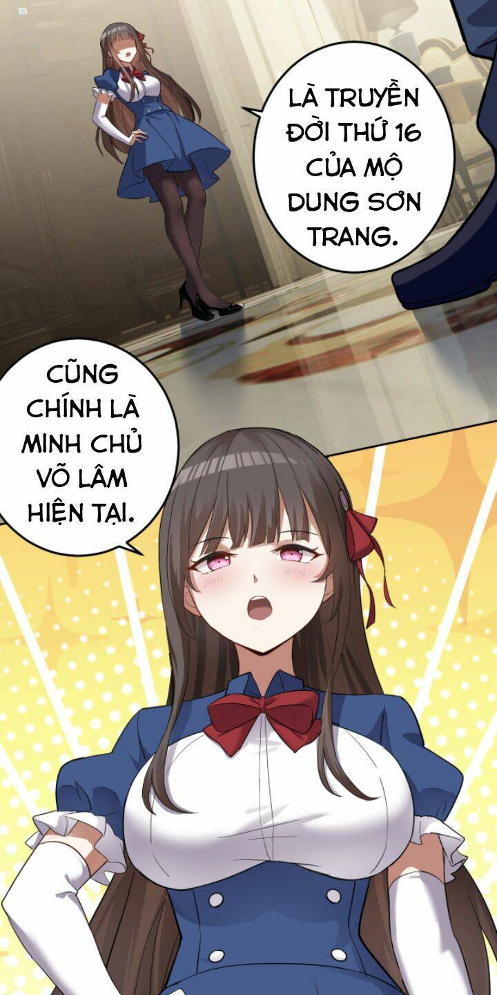 Lão Bà Ta Là Minh Chủ Võ Lâm: Chapter 3