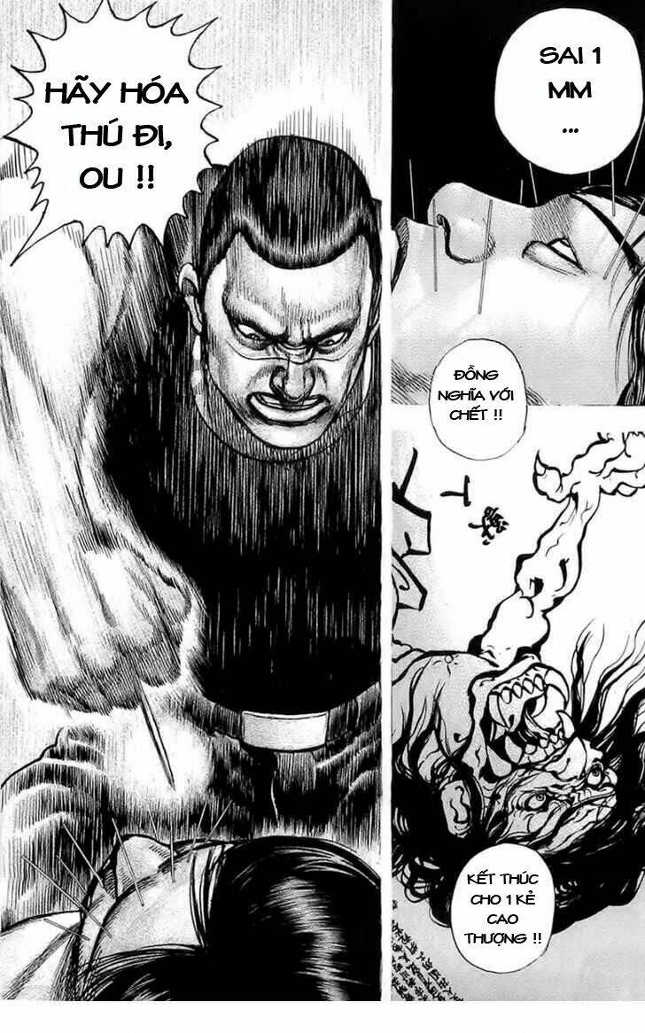 Tough - Miyazawa Kiichi: Chapter 73