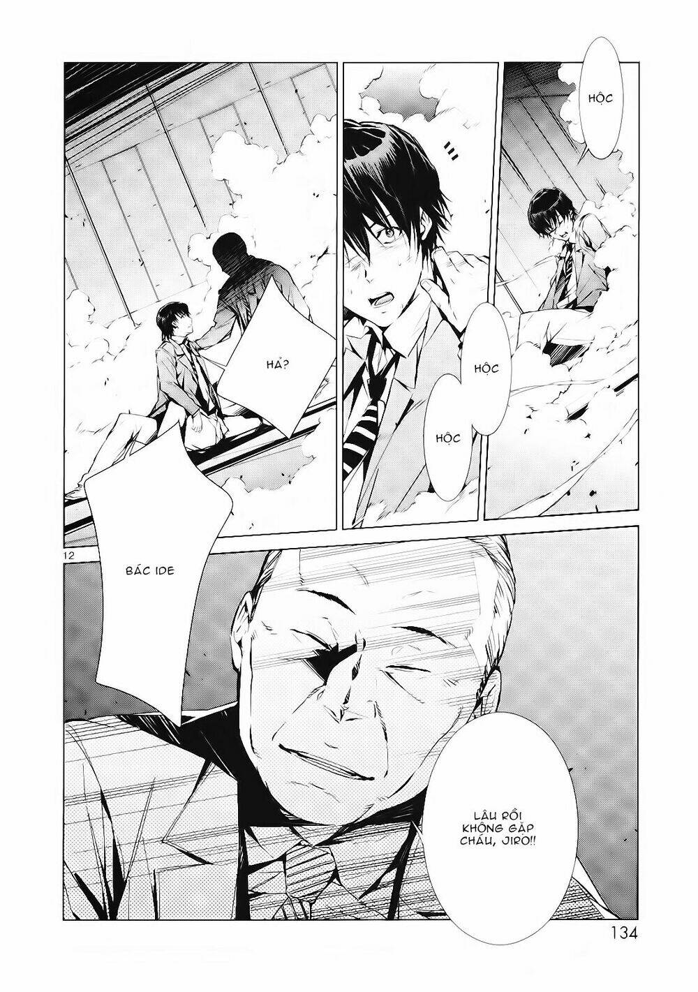 Ánh Sáng Vĩ Đại: Chapter 3